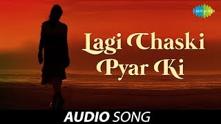 Lagi Chaski Pyar Ki | Haryanvi Song | Chhori Sapele Ki | Dilraj Kaur