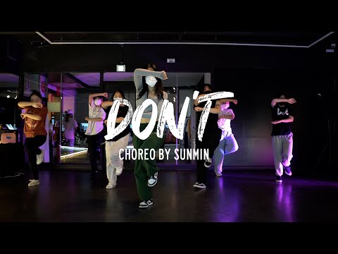 [잠실댄스학원] CHOREOGRAPHY 코레오그래피 | Sevyn Streeter - Don't