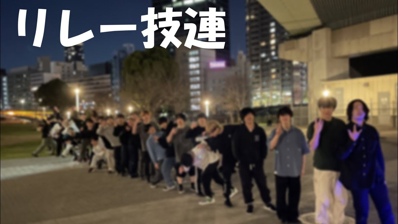 【ヲタ芸】ナイト・オブ・ナイツでリレー技連【Re:melt】