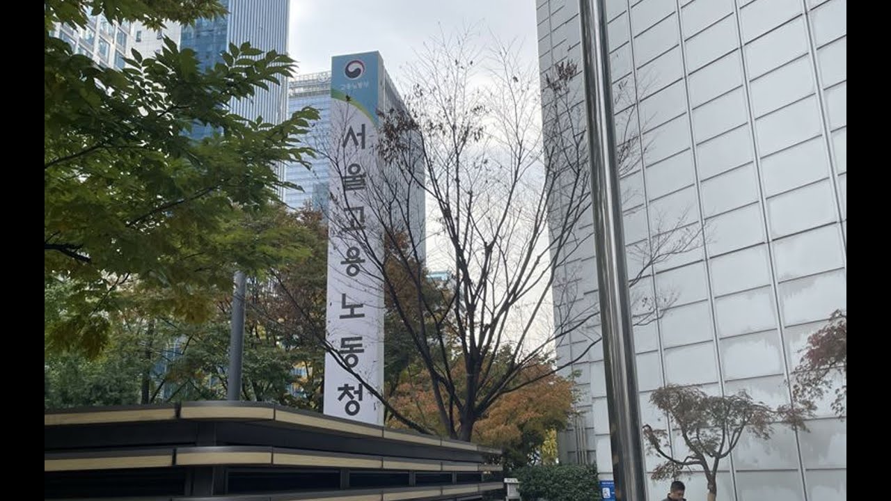 K pop 'Idol Union' set to launch this year, aiming to protect artists' labor rights and mental healt