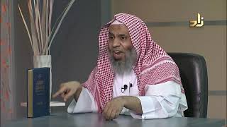 6- الإخلال بالنقل في مسائل أصول الفقه - محمد طارق الفوزان - أسفار