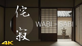 WABI - SABI　侘寂　#wabisabi #japanesegarden