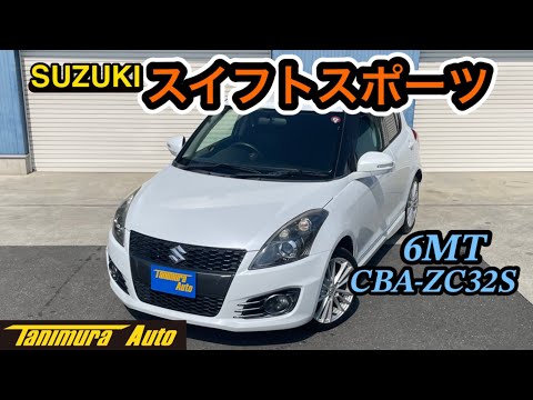 JUNYAN CBA-ZC32S SUZUKI シーケンス YouTube