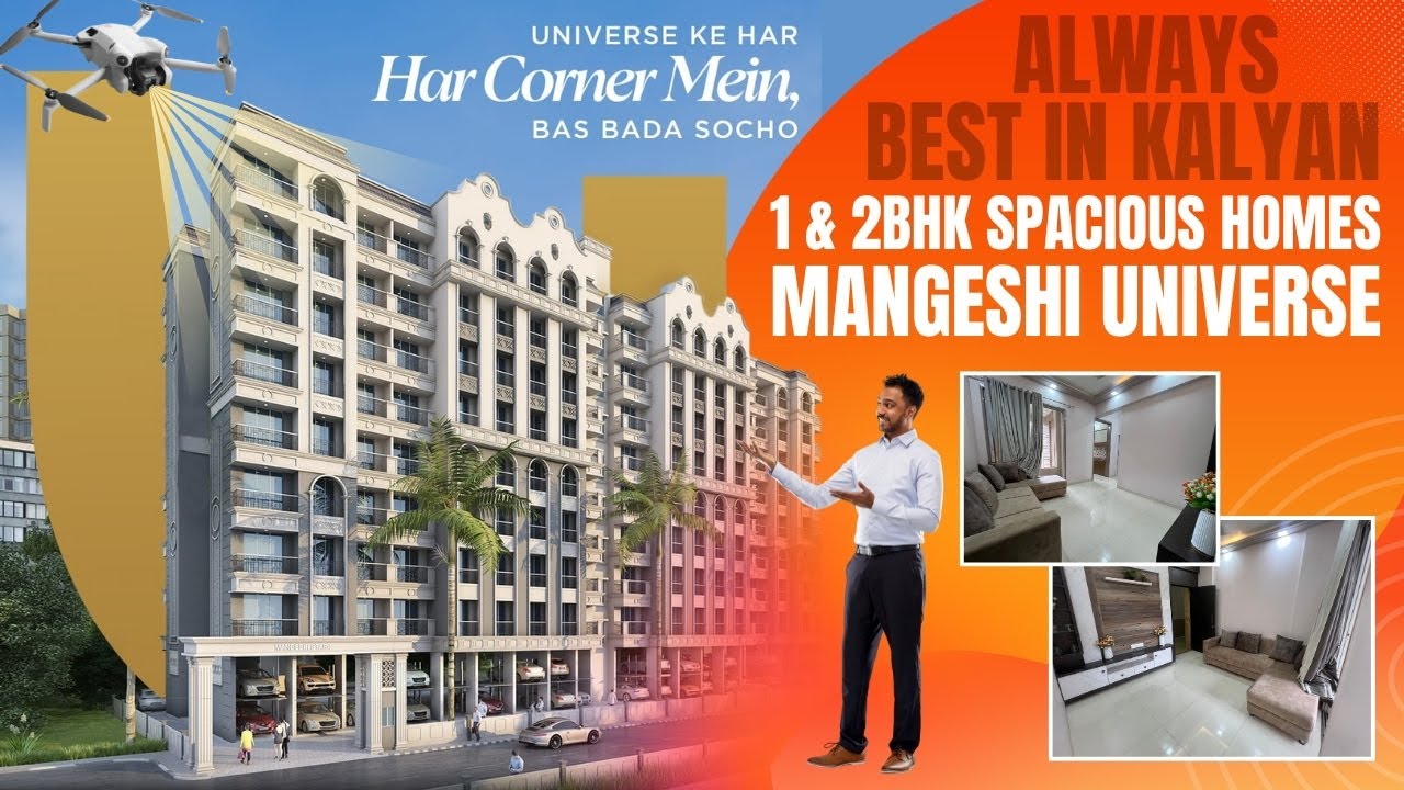 Mangeshi Universe Ambivali Kalyan | 1 & 2 BHK Flats in Kalyan | Project Drone View | Call 7021988393