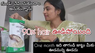 Drink this for one month and your hair will not fall out / hair fall solution / hair fall