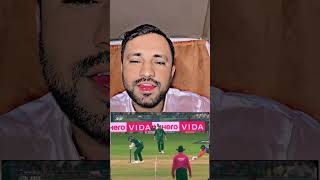 Muhammad Haris Missed Run Out Chance By Tilak Varma 😡 #asiacup2025 #indvspak