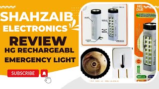 HG-SMD Rechargeable Emergency Light| Review| unboxing |features| Emergency light screenshot 5