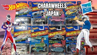 MY COLLECTION OF HOT WHEELS JAPANESE CHARAWHEELS - THE PERFECT JOINT OF MATTEL AND HASBRO