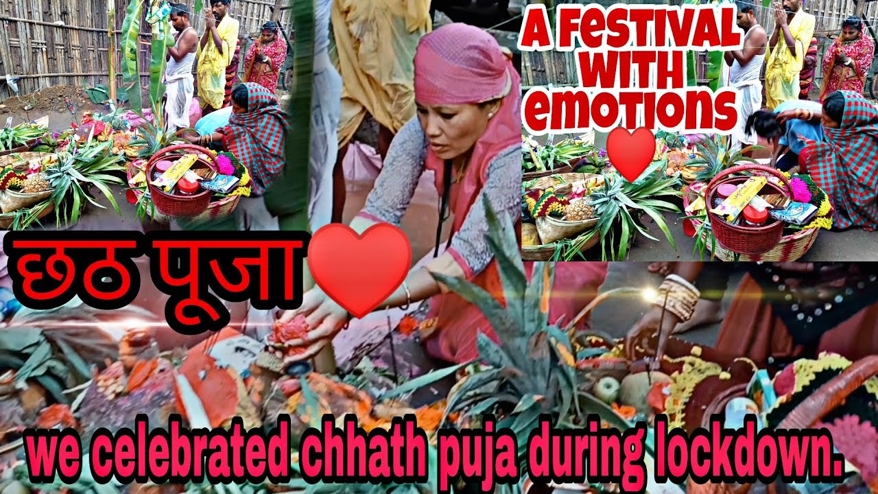 we celebrated chhath puja ♥️ || chhath puja vlog || episode 2 || Abhiseak creation