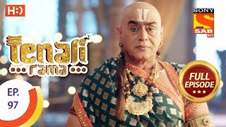 Tenali Rama - तेनाली रामा - Ep 97 - Full episode - 20th November, 2017