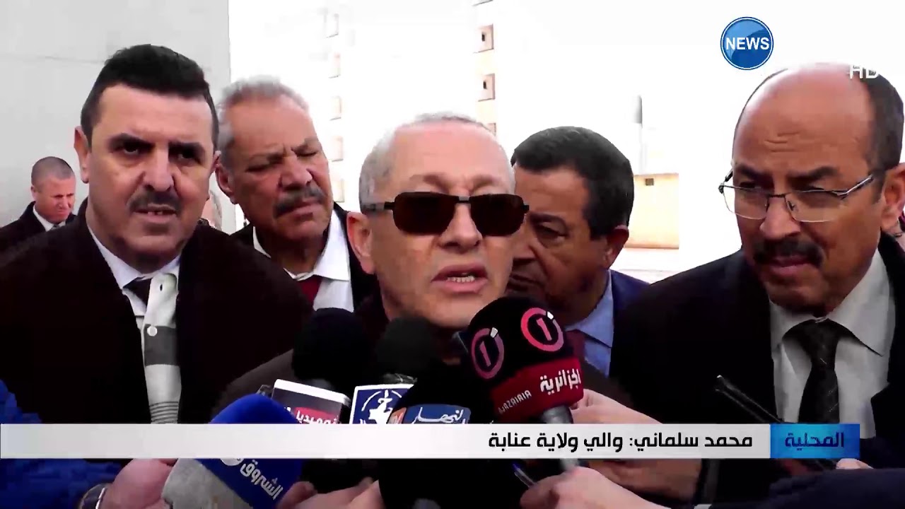 عنابة:  6 آلاف سكن اجتماعي جاهز بالمدينة الذكية ذراع الريش