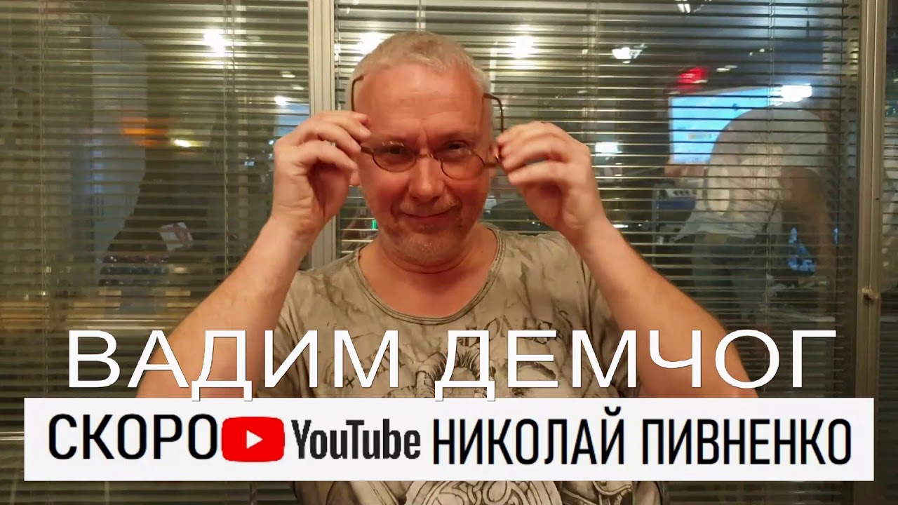 Кто владеет ладой