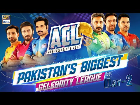 ARY Celebrity League | Day 2 | ARY Digital