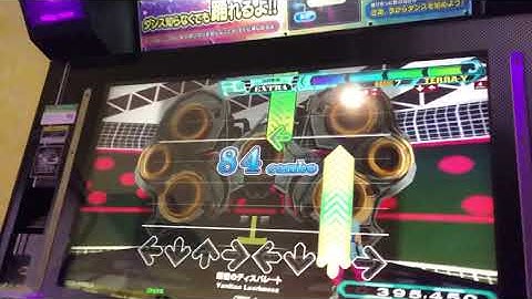 【DDR WAVE】叛逆のディスパレート【DDR A20 PLUS】
