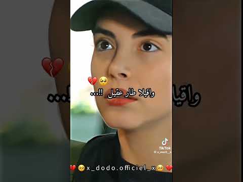 فيديو هل يريد يحفظو و ينشرو 