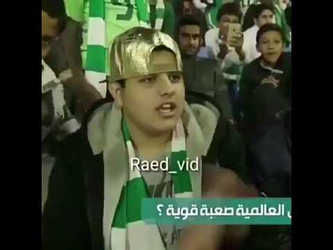 اول مره اهلاوي يقول الحقيقه