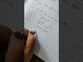 #maths #mathsexam #education #exam