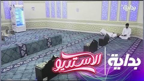 تلاوة صالح البلوي وحديثه عن تأثره بالآيات | #الاستديو11