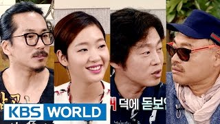 Happy Together - The Best and the Worst Special [ENG/2016.06.02]