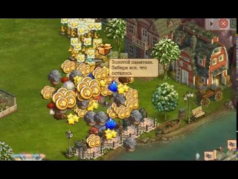 Клондайк золотые статуи животных. Клондайк золотые статуи животных. Голд боттом клондайк. Клондайк арника сундуки. Тайный зал клондайк.