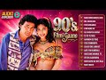 90’S Old Hindi Songs💗 90s Love Song💛Udit Narayan, Alka Yagnik, Kumar Sanu, Sonu Nigam songs Hindi