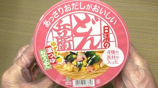 日清のあっさりおだしがおいしいどん兵衛 4種の具材が入った温つゆおそうめん