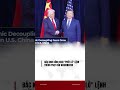 Bắc Kinh công khai "phớt lờ" lệnh trừng phạt của Washington.! #trump #trungquoc #xuhuong #shorts