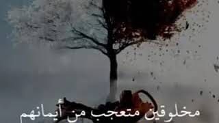 صلى الله عليك يا سيدي يا رسول الله