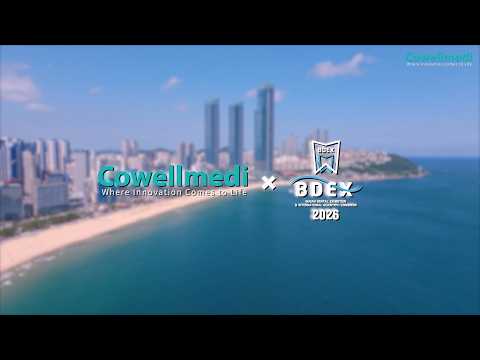 BDEX 2026, Cowellmedi Highlight Video