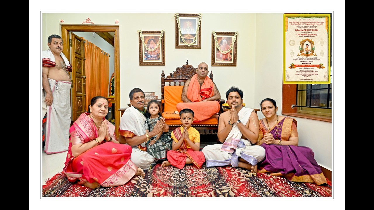 RITHVIK BRAHMOPADESHAM