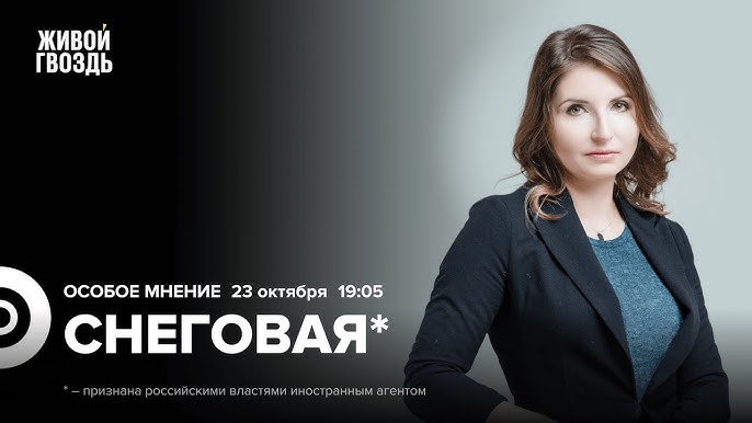 Ханым мастурбация жасайды жыныс мүшесінен кейінгі қарт әйелдің ескі қынаптығы