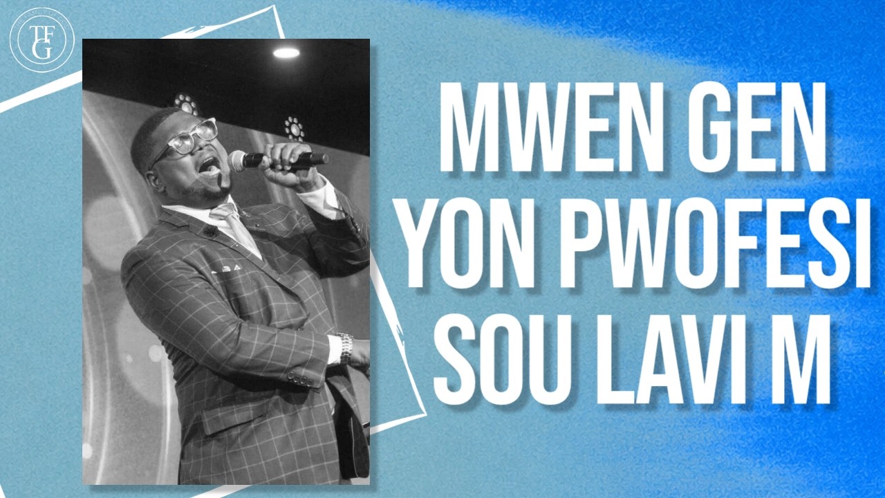 Mwen gen yon pwofesi sou lavi m | Mwen paka echwe | TFG MOMENT DE LOUANGE