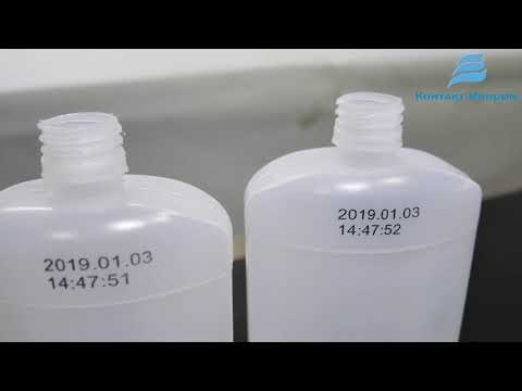 Маркировочный принтер Dataсoder