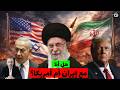 قانون الحرب في القرآن 