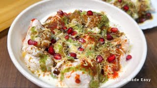 Dahi Vada Recipe |Dahi Vada in 15 minutes|Dahi Bhalla Recipe