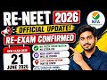 🚨 NTA Released Official Public Notice | NEET UG 2026 Latest Update#neet #latestupdate #nta #scam 