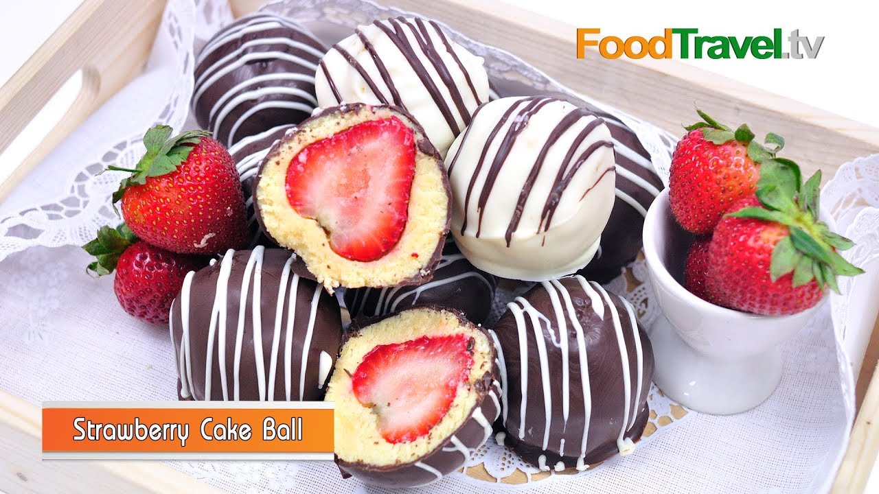 สตรอเบอร์รี่เค้กบอล Strawberry Cake Ball | FoodTravel