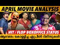  100     april malayalam movies  box office analysis  aavesham  filmytalks