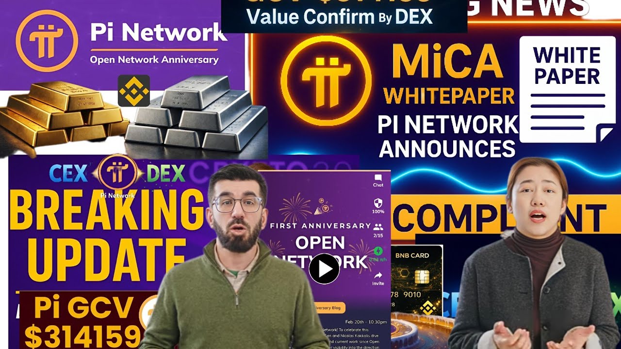 🏆OPENMAINET ¹2/ITANGAZO RYIZA CYANE/ PI DEX March  2026-2027😳LAUNCHING GCV CONFIRMED 314,159 VALUE