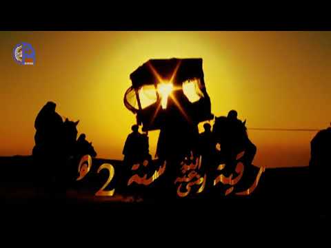 وفاة الخليفة الراشدي عثمان بن عفان