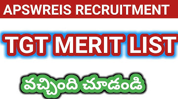 ap dsc merit list,tgt merit lists,tgt 2017 merit lists,when ap dsc merit list,ap dsc merit list 2019