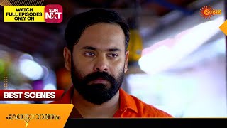 Kanyadanam - Best Scenes | 29  May 2024 | Surya TV Serial