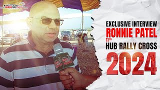 Exclusive Interview with Ronnie Patel: Hub Rally Cross 2024 #hub #rally