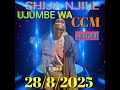 SHIJA NJILE UJUMBE WA CCM AUDIO AFFICIAL 28 8 2025