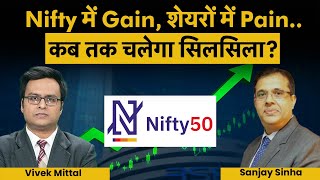 Auto, IT, Banks, AMC, Nifty, Midcap, Samllcap, PSU Banks शेयरों पर क्या हो रणनीति? | Money 9