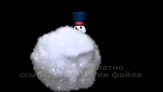 переход СНЕГОВИЧОК БРОСАЕТ СНЕЖКИ альфа футаж 2019 HD transition SNOWMAN THROW SNOWBALLS переход СНЕГОВИЧОК БРОСАЕТ СНЕЖКИ альфа футаж 2019 HD transition SNOWMAN THROW SNOWBALLS