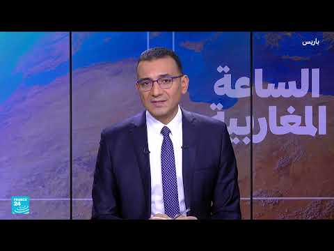 المغرب يحتفل بذكرى المسيرة الخضراء وتأييد الحكم الذاتي