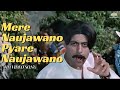 Mere Naujawano Pyare Naujawano Dushman Duniya Ka Salman Khan Song Bollywood Song