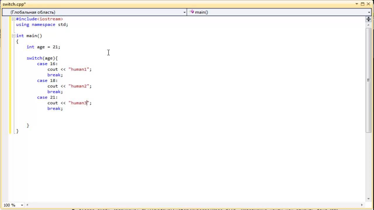 Cpp operator. Switch Case c++. Cpp Switch Case. Селектор оператора Switch c++. Switch Case c++ 2 переменные.