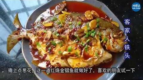 Cá chim biển bao nhiêu tiền 1kg